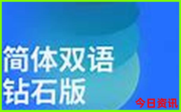 四川避暑胜地排名前十名