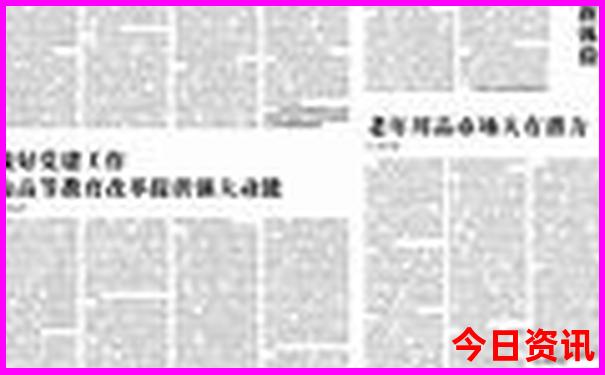 湖南有什么玩的景点